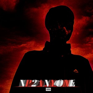 We In Now (Explicit)
