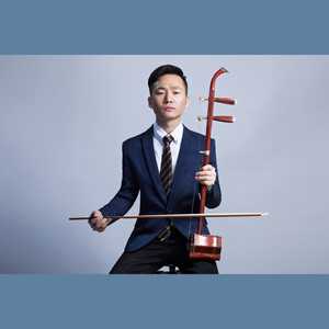 于玄子 - 我们俩是一对儿封面
