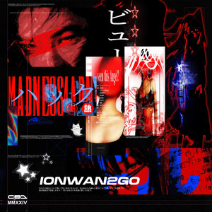 ionwan2go