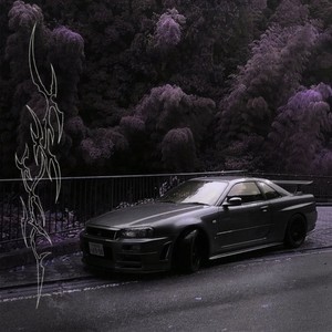 Useless II (Club Mix|Explicit)