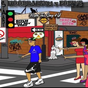 Wrote This Song 4 U (feat. Fofive) (Explicit)