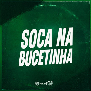 SOCA NA BUCETINHA (Explicit)
