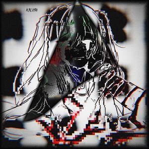 Боль, алкоголь, вдоль (Explicit)