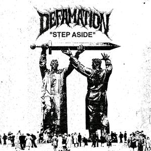 Step Aside (Explicit)