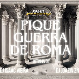 PIQUE GUERRA DE ROMA (Explicit)