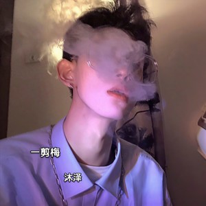 龙争虎斗 (DJ版)