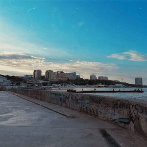 Оді (Історія 11)