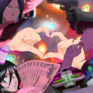 Dance On It (feat. Nakaki & HorribleWilliam) (Explicit)