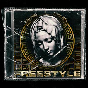 Freestyle (feat. Cyper Flex) (Explicit)