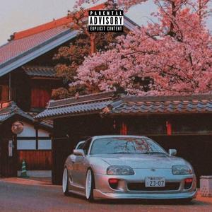 KING SUPRA (Explicit)