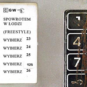 SPOVVROTEM VV ŁODZI (FREESTYLE) (Explicit)