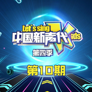 你还要我怎样 (Live)封面