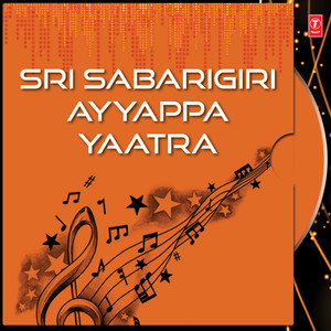 Yaatrachesi Vaddamu