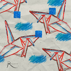 Tolong! Kami Butuh Bantuan! (Remastered 2023)