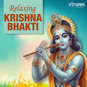 Krishna Chalisa