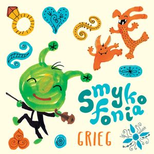 Grieg: Suite No. 1 from Peer Gynt, Op. 46 - IV. In the Hall of the Mountain King