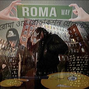 Roma Way (Explicit)