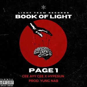 Page 1(feat. Hypesun) (Explicit)