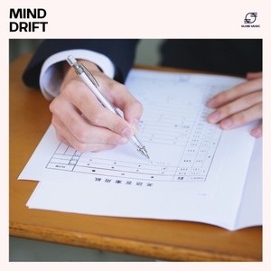 Study Academy - Inner Calm