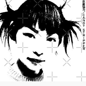 RANGEROVER 2 (TAKEOVER) (feat. VIOL3T SOUND) (Explicit)