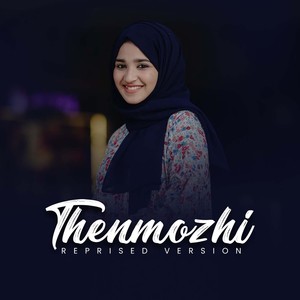 Thenmozhi (Reprise)