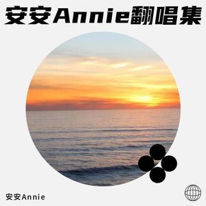 忘不了就别忘了