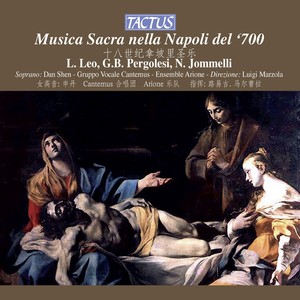 Choral Concert: Gruppo Vocale Cantemus - LEO, L. / PERGOLESI, G.B. / JOMMELLI, N. (Musica Sacra nella Napoli del '700)