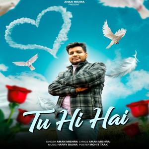 Tu Hi Hai