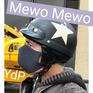 Mewo Mewo (Radio Edit)