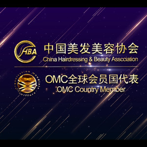 《凝聚最美力量》-中国美发美容协会会歌-协会群星版