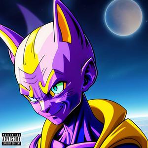 Beerus (Explicit)