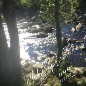 não posso acreditar (feat. Neokainn & Lepsy)