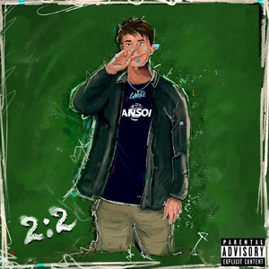 What You Tryna See(feat. Lil Flow) (Explicit)