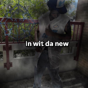 Platium (feat. riro) (Explicit)