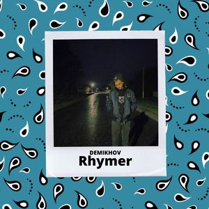 Rhymer