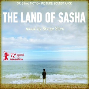 The Land of Sasha (Original Motion Picture Soundtrack)