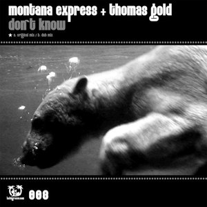 Don`t Know (Dub Mix)