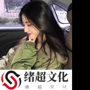 全部的爱都给你 (DJ版)