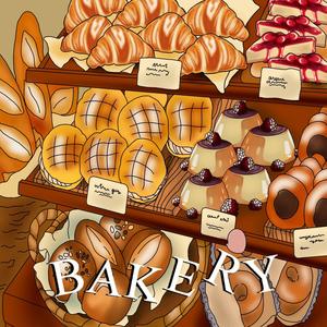 Bakery (Explicit)