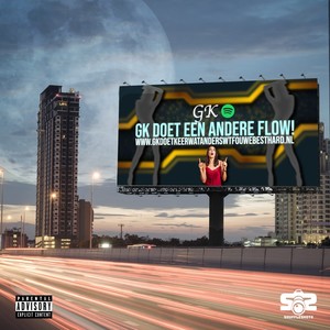 Move (Explicit)