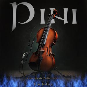 Pini (Unbound by thought)