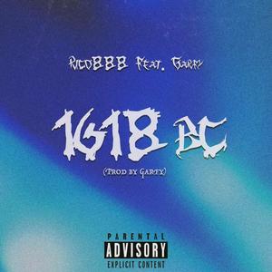 1618 BC (feat. Garfy) [Explicit]