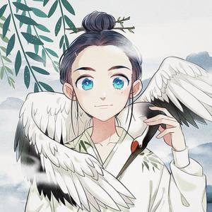 泥鳅Niko - 出山 (男声版)