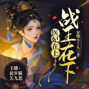 必看小说 - 第205集_心中甜滋滋