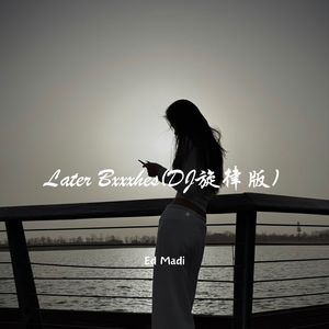 Background Color (节奏律动版)