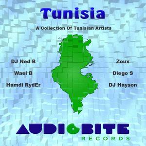 Inner Feeling (External mix)