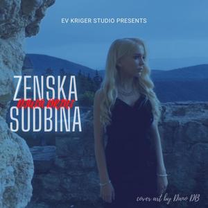 Zenska sudbina