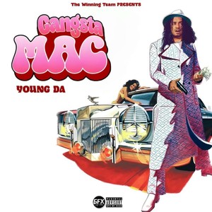 Slide Alone (Explicit)