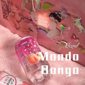 墩墩墩哒哒哒 (DJ版)