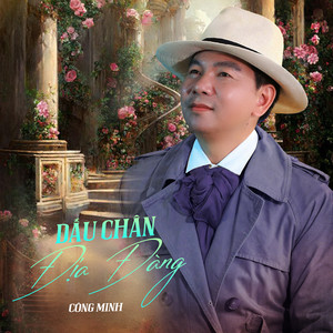 Dấu Chân Địa Đàng